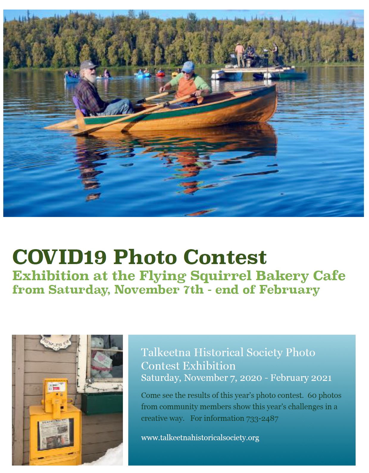 Covid19 Photo Exhibit