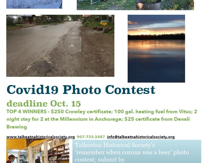 Covid19 Photo Contest