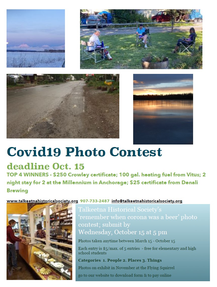 Covid19 Photo Contest