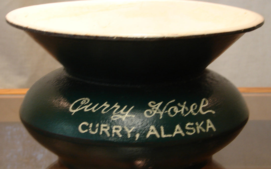 1945 Curry Spittoon